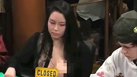 סאשימי שולפת פטמה מזויפת, צילום: צילום מסך